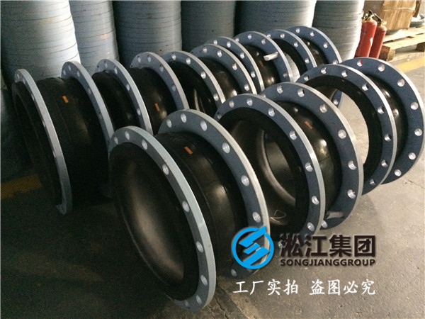 【案例】能源站樓盤(pán)配套*DN350橡膠接頭，用于減振、降噪