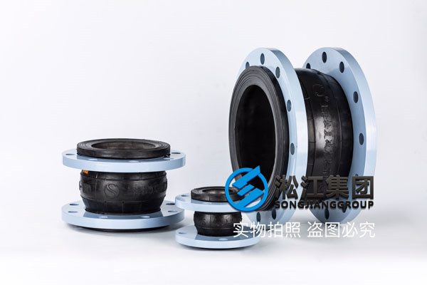 DN350橡膠接頭公稱通徑、法蘭外徑、長(zhǎng)度
