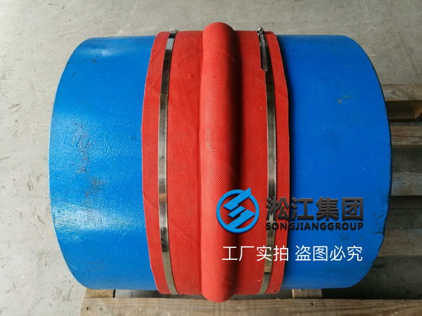 【案例】四川省經(jīng)久鄉(xiāng)攀鋼二基地使用卡箍式硅膠橡膠接頭