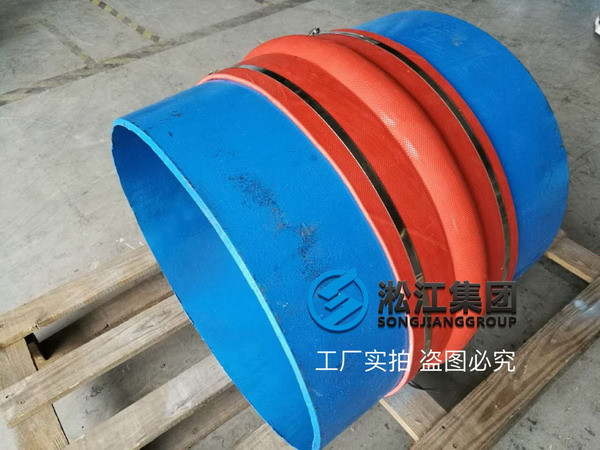 【案例】四川省經(jīng)久鄉(xiāng)攀鋼二基地使用卡箍式硅膠橡膠接頭