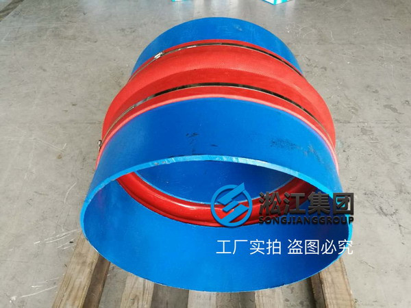 【案例】四川省經(jīng)久鄉(xiāng)攀鋼二基地使用卡箍式硅膠橡膠接頭
