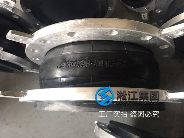 【案例】青海銅業(yè)使用加合金耐磨導(dǎo)流筒橡膠接頭