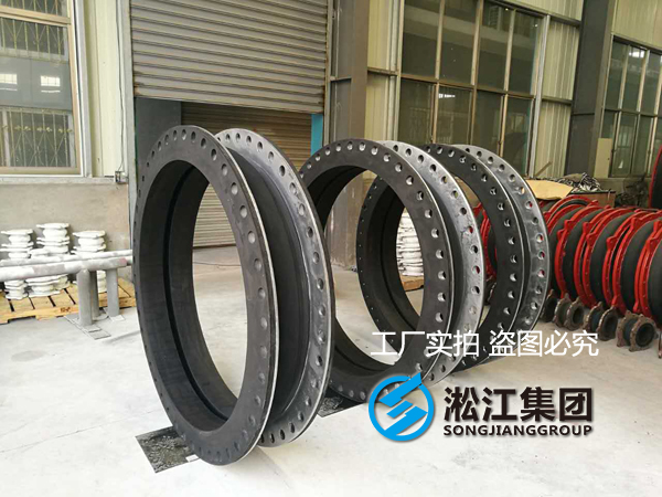 【案例】驗(yàn)貨核電站配套DN1300翻邊橡膠接頭