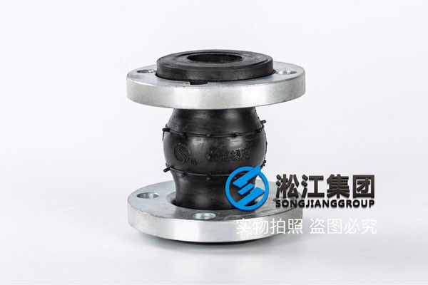 橡膠接頭工藝對(duì)內(nèi)層膠的的要求