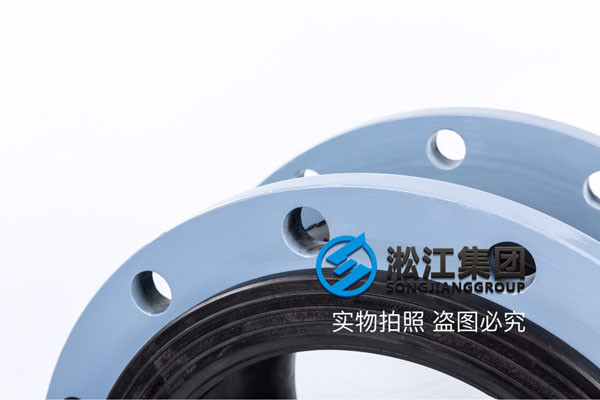 中水處理設(shè)備DN1200橡膠接頭，合作愉快