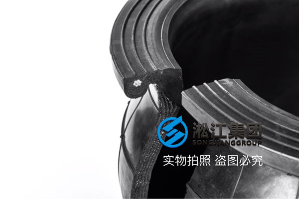 冷媒增壓泵DN2600橡膠接頭，快速報價