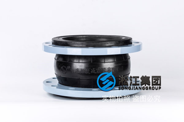多*循環(huán)泵DN2000橡膠接頭，信譽(yù)*著