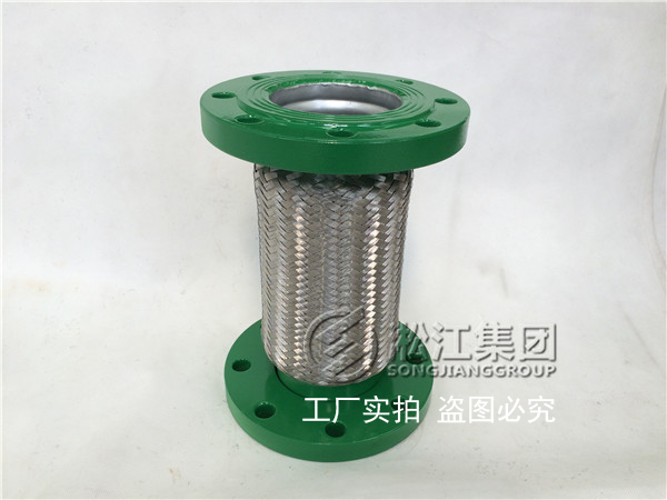 【廈門地鐵：蓮花、呂厝、烏石浦站】金屬軟管合同