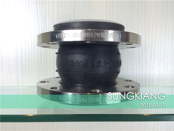 宜昌長江電力采用上海淞江DN100不銹鋼法蘭橡膠接頭