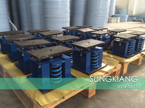 北京奧體東站機(jī)組彈簧減震器合同掃描件