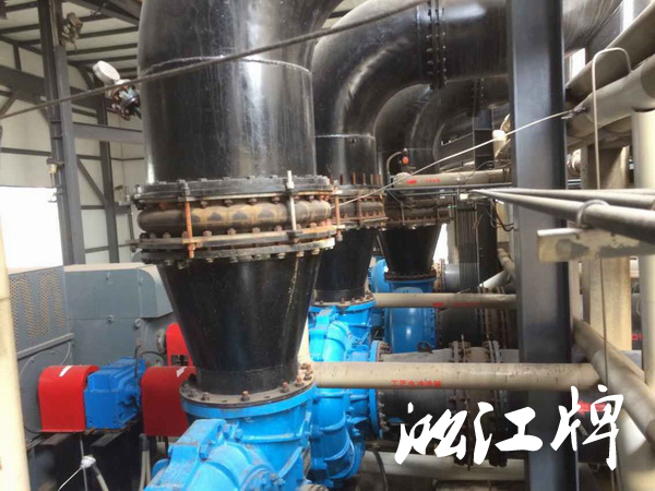 *電菏澤電廠采用淞江脫硫橡膠接頭