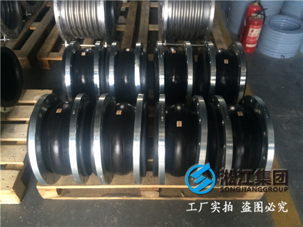 脫硫廢水處理設備DN2200橡膠接頭，*先*內(nèi)廠家