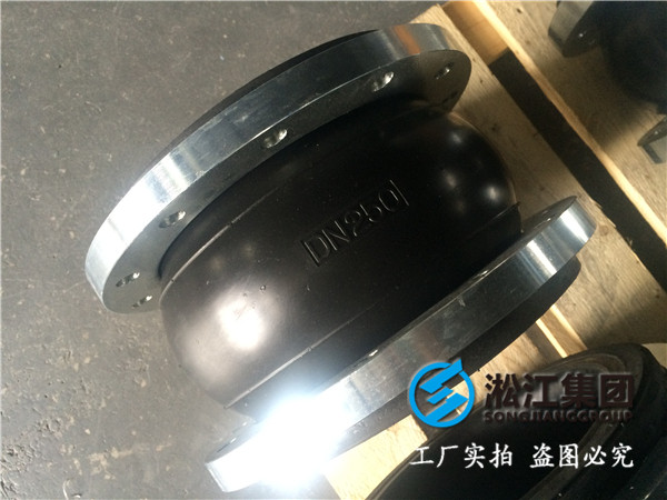 脫硫廢水處理設備DN2200橡膠接頭，*先*內(nèi)廠家