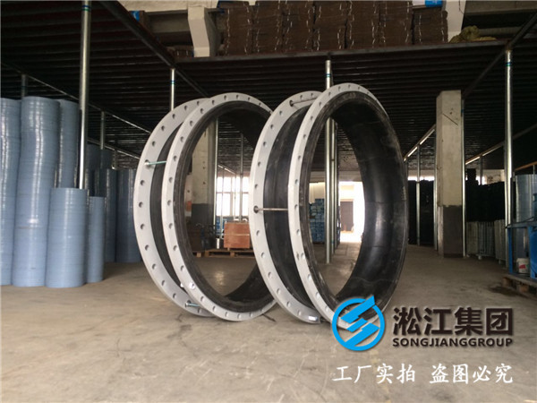 南通污水處理廠配套DN1200的橡膠接頭，最終沒有成交