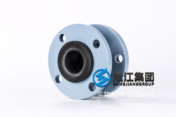 昆明的新用戶采購DN50/DN25口徑用于煤矸石工況的可曲撓柔性接頭