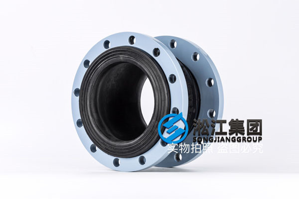 DN125-DN200橡膠軟連接,4個