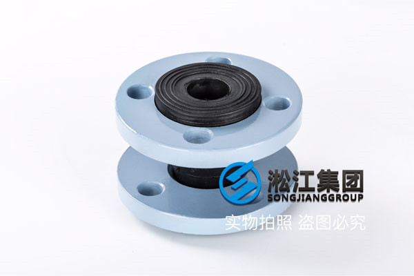 KXY-II-32液壓油柔性橡膠接頭多少錢一臺，附技術(shù)參數(shù)