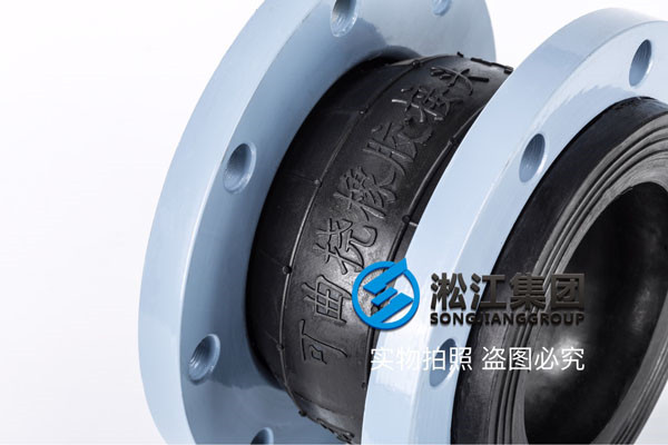 過航空煤油介質(zhì)的DN90/DN120軟接頭，實(shí)際上沒有這兩個(gè)口徑的
