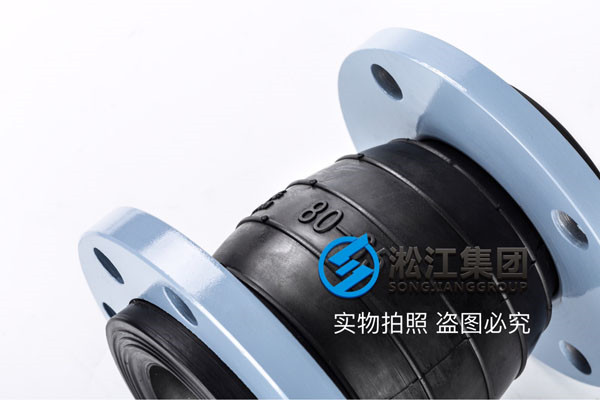 DN150*100、150*125不銹鋼法蘭的變徑橡膠接頭有沒有現(xiàn)貨？