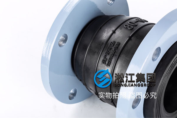 DN150*100、150*125不銹鋼法蘭的變徑橡膠接頭有沒有現(xiàn)貨？