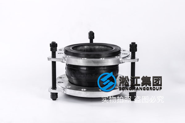 限位橡膠接頭DN150-6臺(tái) ,橡膠軟接法蘭接口DN40-4臺(tái)，過(guò)空調(diào)水