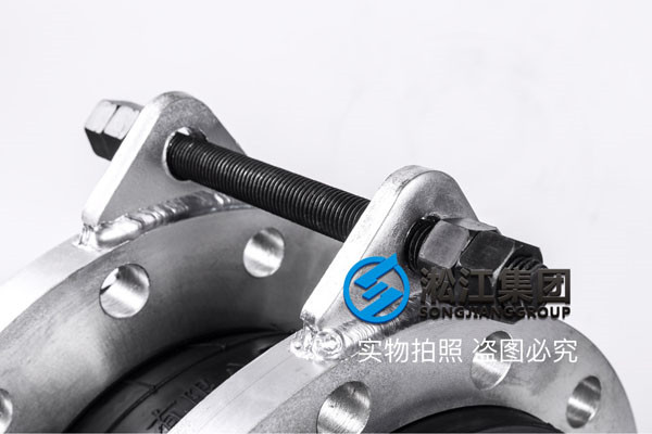 限位橡膠接頭DN150-6臺(tái) ,橡膠軟接法蘭接口DN40-4臺(tái)，過(guò)空調(diào)水
