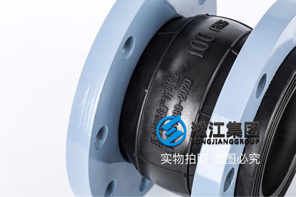 河北＂循環(huán)水和消防水項(xiàng)目用DN100橡膠軟接頭,剛性套管/柔性套管＂