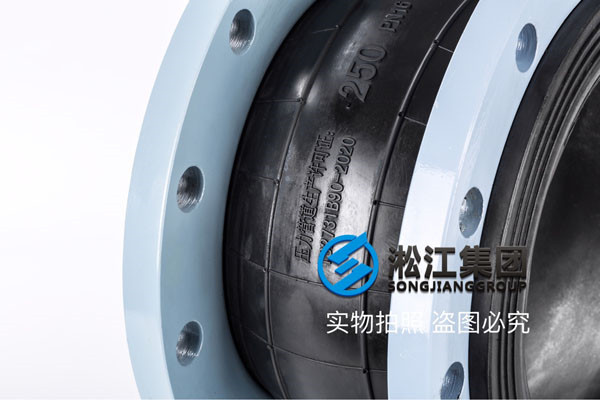 廣州，常溫水橡膠接頭，需求口徑是DN250、DN300、DN400