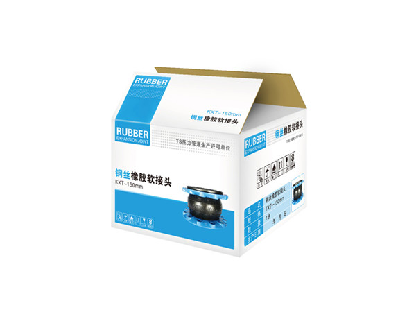 廣州，常溫水橡膠接頭，需求口徑是DN250、DN300、DN400