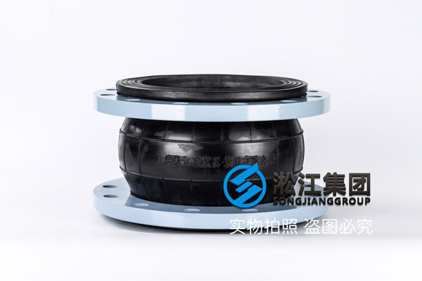 廣州，常溫水橡膠接頭，需求口徑是DN250、DN300、DN400