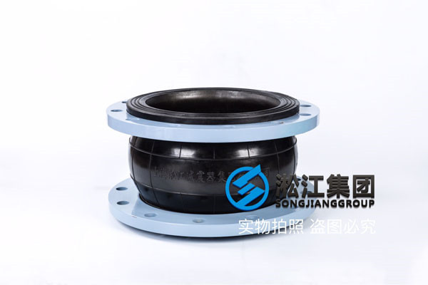 DN300、DN400—304法蘭+耐高溫EPDM、NBR耐油橡膠接頭