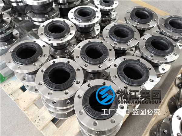 上海＂DN150橡膠軟接頭＂橡膠材質(zhì)根據(jù)使用介質(zhì)選擇